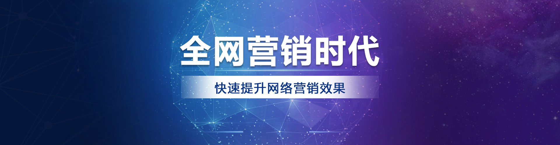 双阳信息流竞价